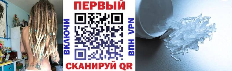 Амфетамин 98%  Дрезна 