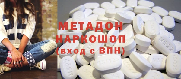 кокаин колумбия Вязники
