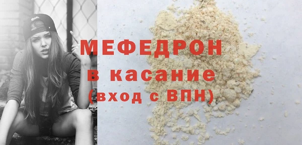 кокаин перу Володарск