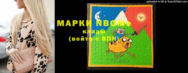 кокаин колумбия Вязники