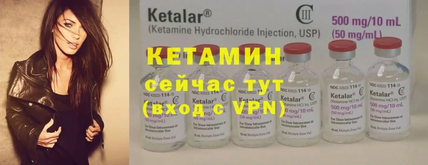 кокаин перу Володарск