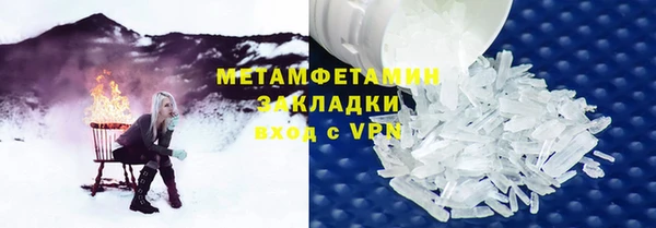 кокаин колумбия Вязники