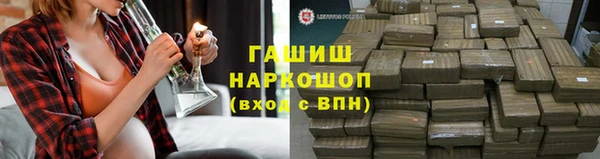 кокаин перу Володарск