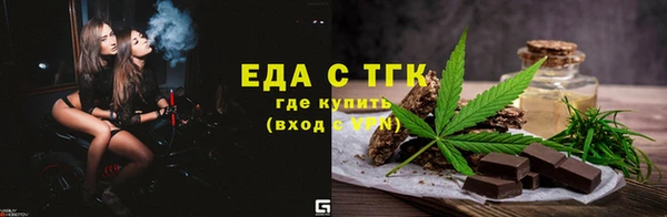 ECSTASY Верея
