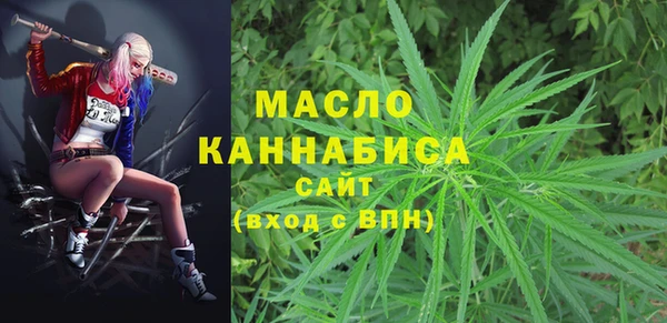 кокаин колумбия Вязники