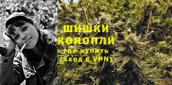 кокаин перу Вяземский