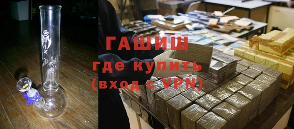 COCAINE Волосово