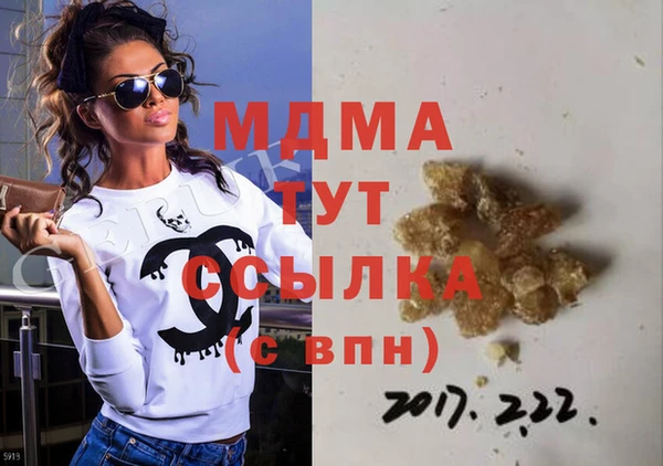 героин Верхний Тагил