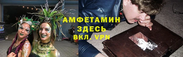 кокаин перу Вяземский