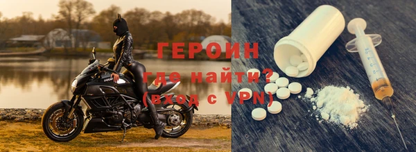 кокаин колумбия Вязники