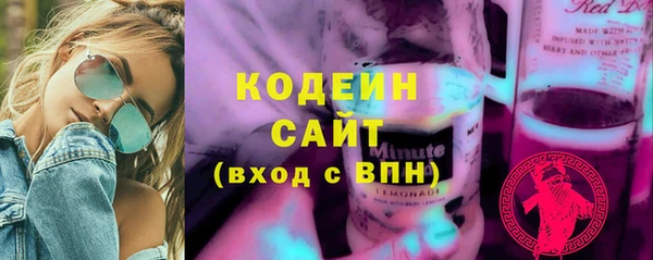 кокаин колумбия Вязники