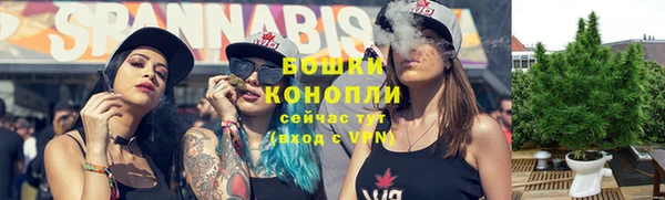 кокаин перу Володарск